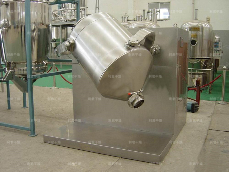 SYH系列三維運動混合機(jī)